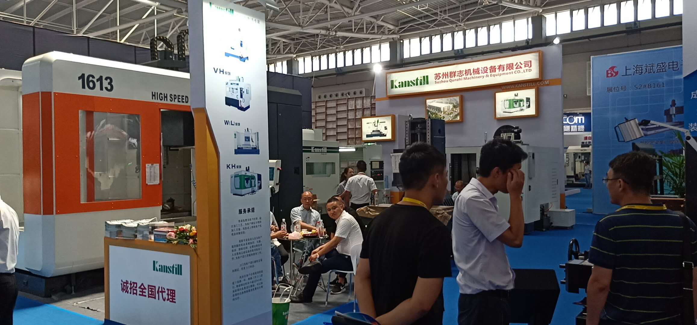 群志公司參加2018年8.2-8.6在青島舉辦的國際機床展覽會，現(xiàn)場簽單數(shù)臺，收獲頗豐